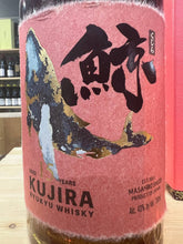 Kujira Ryukyu 15 Years Old Single Grain Whisky Astucciata